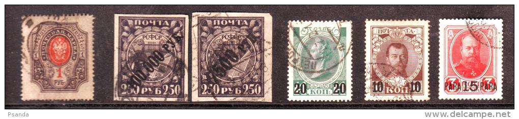 Russia & USSR > 1857-1917 Empire Lot - Colecciones