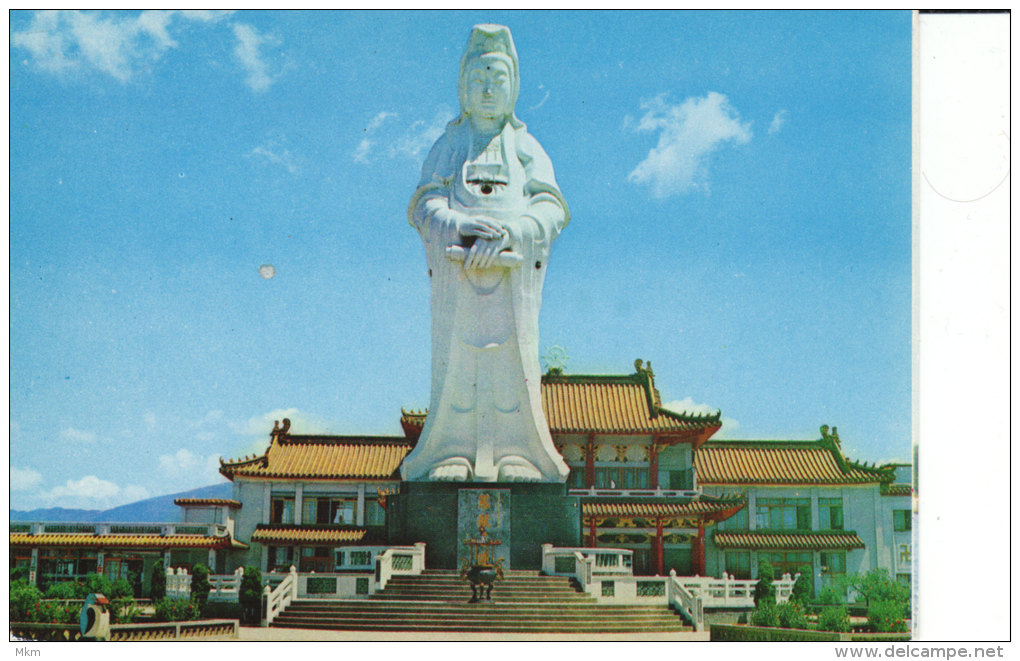 Chungcheng Park Keelung Statue Of Goddess Of Mercy - Taiwan