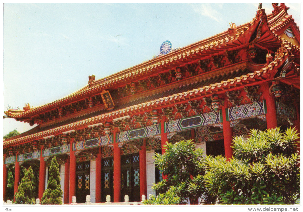 Martyr's Shrine Of Keelung - Taiwan