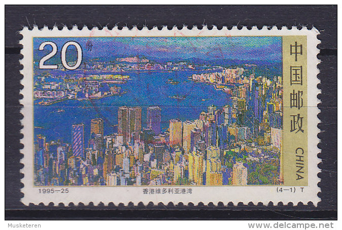 China Chine 1995 Mi. 2669    20 F Ansicht Von Hong Kong Victoria Harbour - Usati