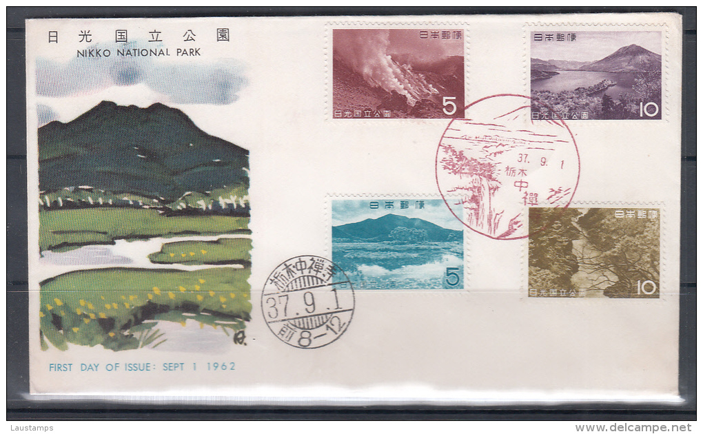 Japan 1962 2nd National Park Series, Mt. Chausu, Mt. Nantai FDC - Vulkane