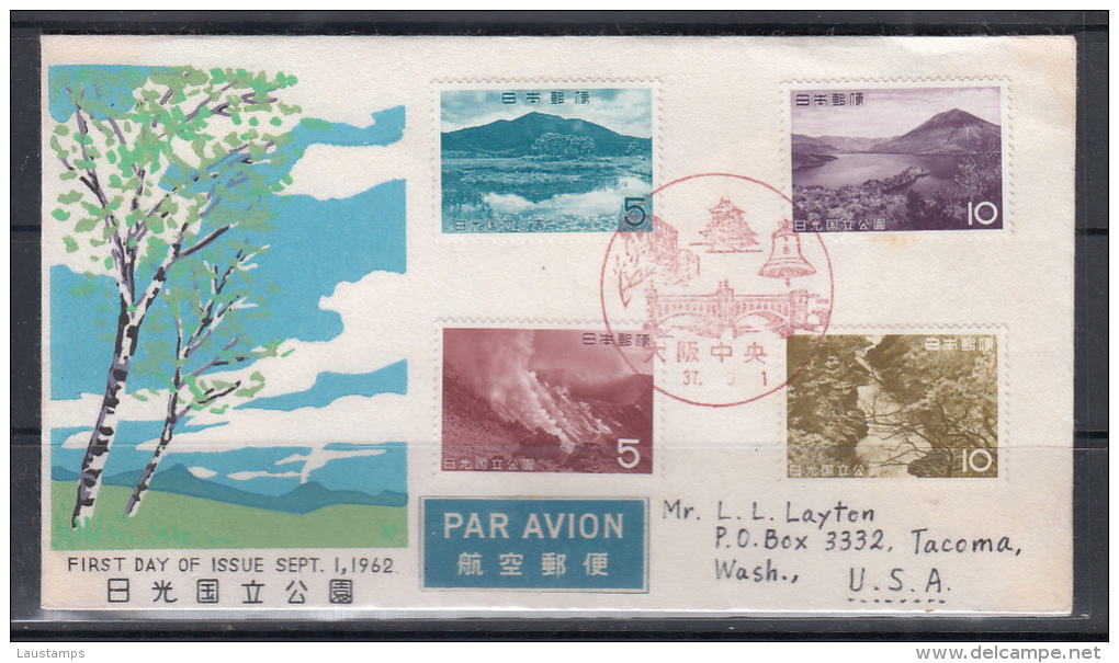 Japan 1962 2nd National Park Series, Mt. Chausu, Mt. Nantai FDC - Vulkane