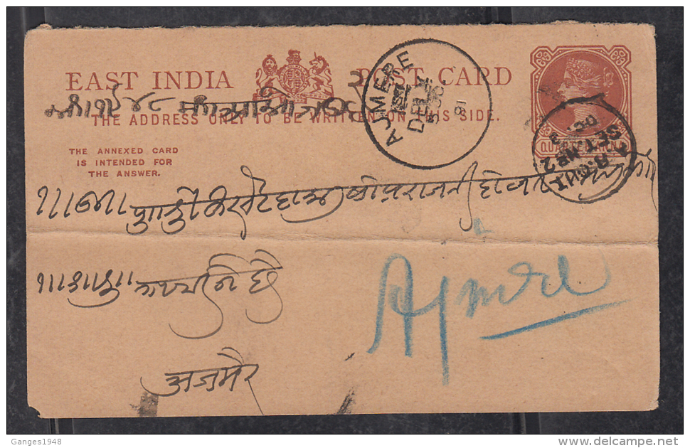 India QV Post Card Tied Early Railway Postmark ..A.R. OUT . SET NO 2 # 81013 - 1882-1901 Empire