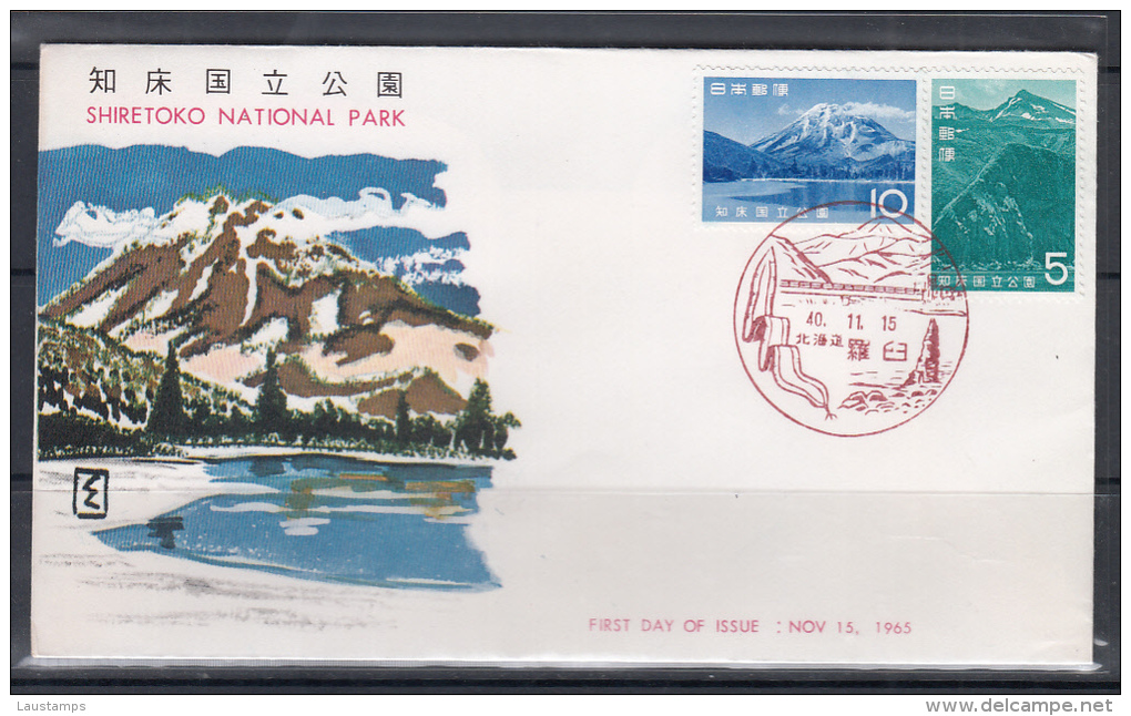 Japan 1965 2nd National Park Series, Shiretoko, Mt. Rausu FDC - Volcanes