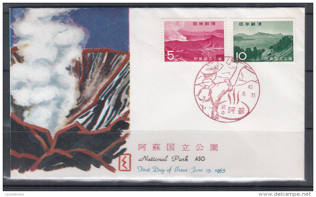 Japan 1965 2nd National Park Series, Aso, Mt. Naka FDC - Volcanes