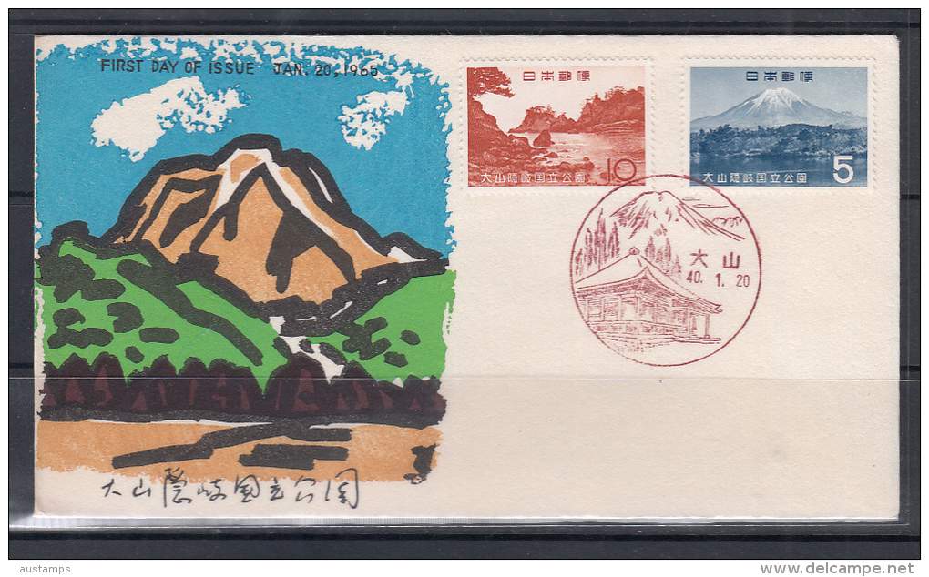 Japan 1965 2nd National Park Series, Daisen-Oki, Mt. Daisen FDC - Volcans