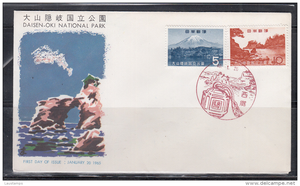 Japan 1965 2nd National Park Series, Daisen-Oki, Mt. Daisen FDC - Vulkane