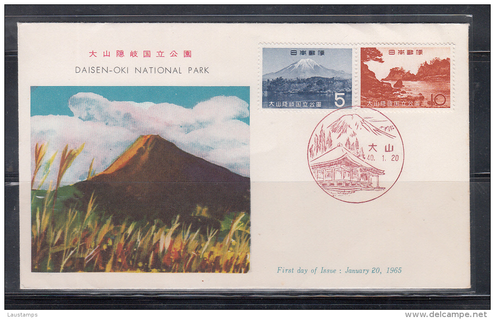 Japan 1965 2nd National Park Series, Daisen-Oki, Mt. Daisen FDC - Volcanos
