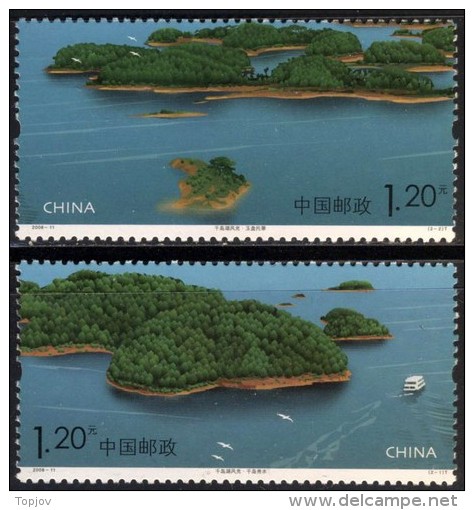 CHINA - KINA  - HOLIDEYS  ISLANS -  **MNH - 2008 - Hotels, Restaurants & Cafés