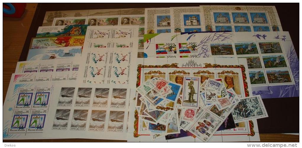 Jahrgang   1992   ** Postfrisch MNH    #XL446 - Annate Complete