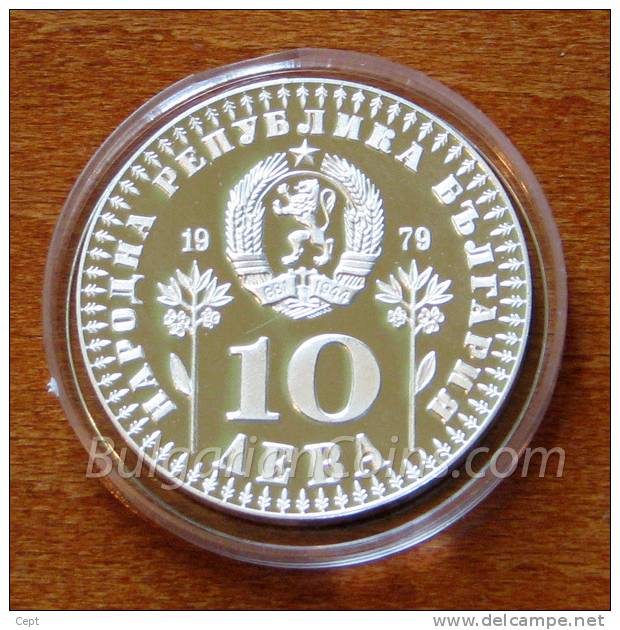 Year Of The Child  - 10 Lv - Bulgaria 1979 Year - Bulgaria