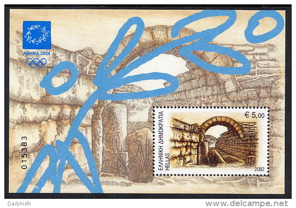 GREECE 2002 Athens Olympic Games III:  Ancient Art  Block MNH / **.  Michel Block 20 - Unused Stamps