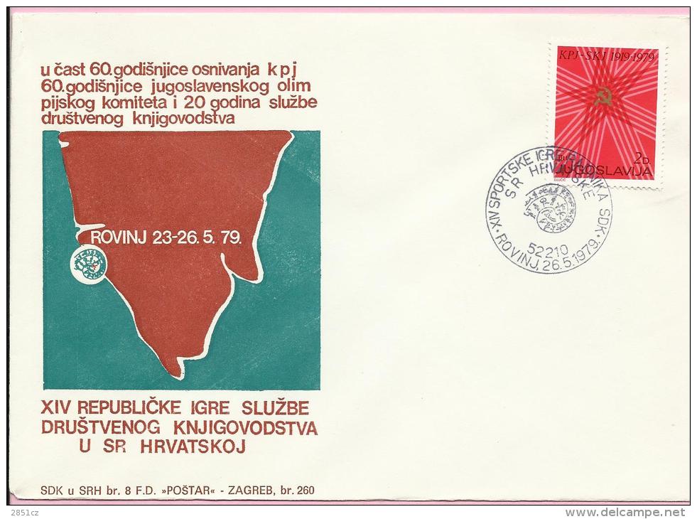 14th Games Of SDK Workers In Croatia, Rovinj, 26.5.1979., Yugoslavia, Cover - Covers & Documents