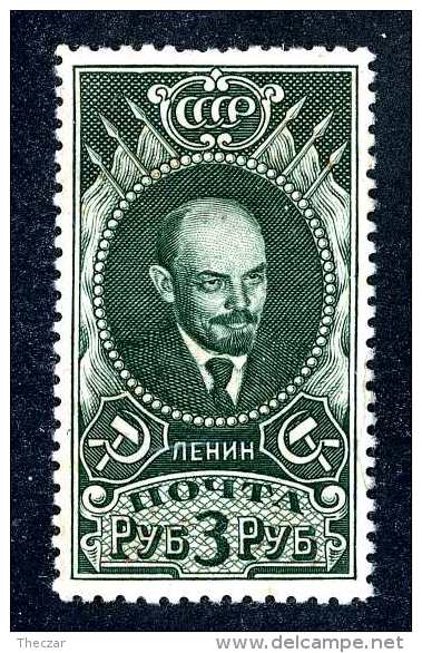 15404  Russia 1939  Mi.#687  (*)  Offers Welcome! - Neufs