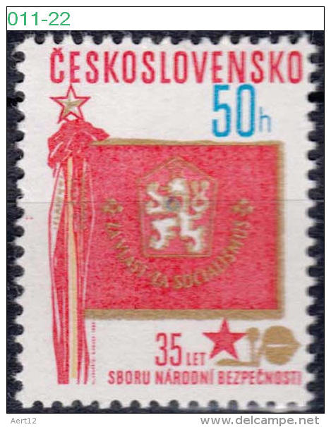 CZECHOSLOVAKIA, 1980, National Police Corps, Military, Coat Of Arms, MNH (**), Sc/Mi 2309/2564 - Police - Gendarmerie