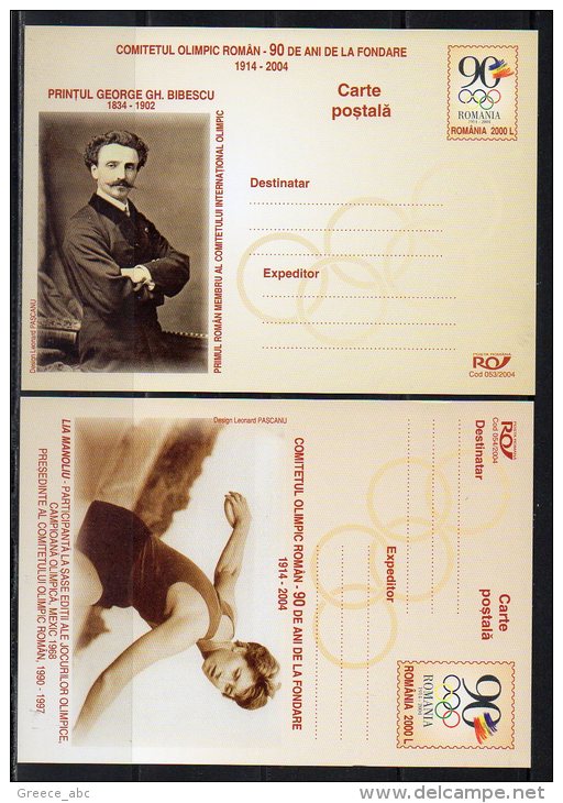 Romania 2004 > 90 Years Romanian Olympic Committee > 2 Prepaid Postcards > New MNH ** - Other & Unclassified