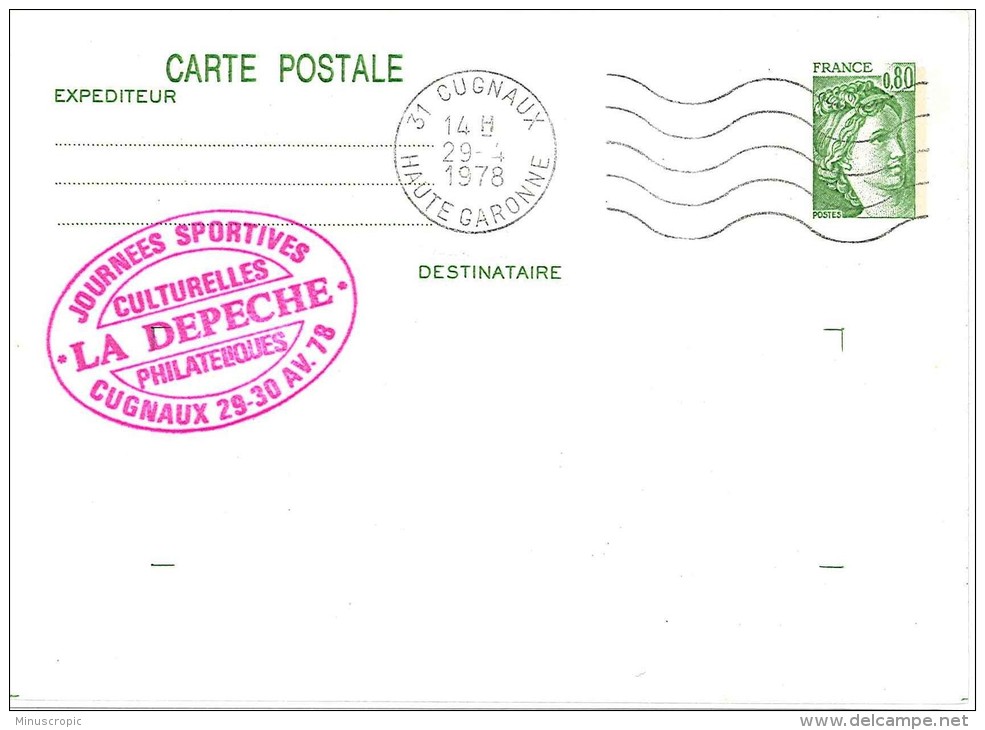 Journées Sportives Culturelles Philatéliques - La Dépêche - Cugnaux - 1978 - Postales  Transplantadas (antes 1995)