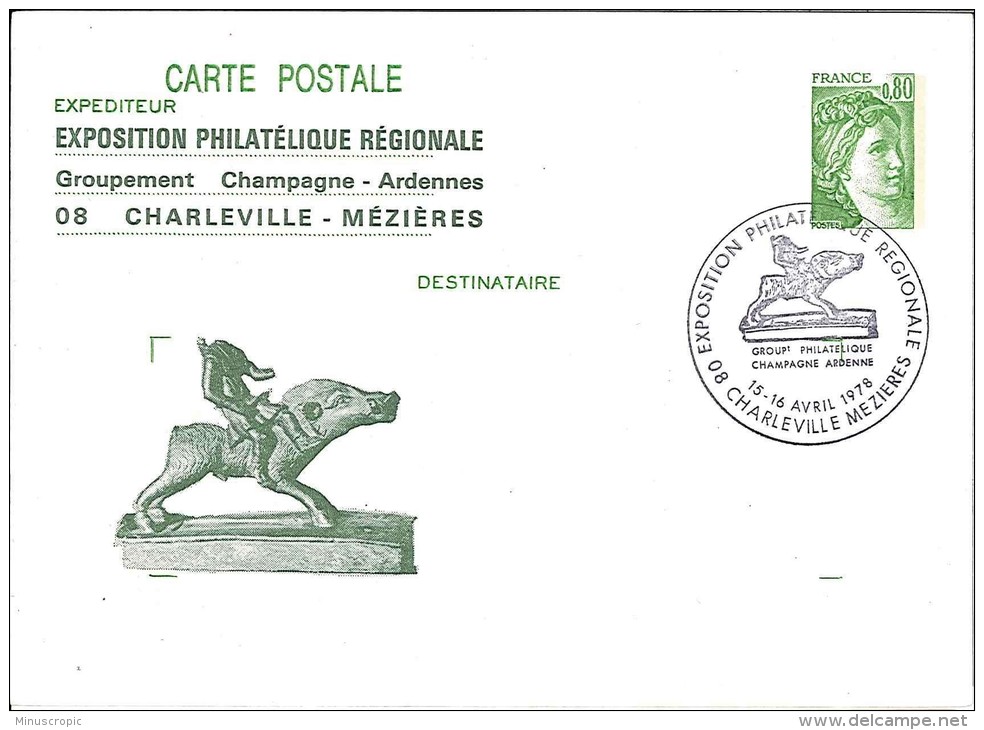 Exposition Philatélique Régionale - Charleville Mézières - 1978 - Overprinter Postcards (before 1995)