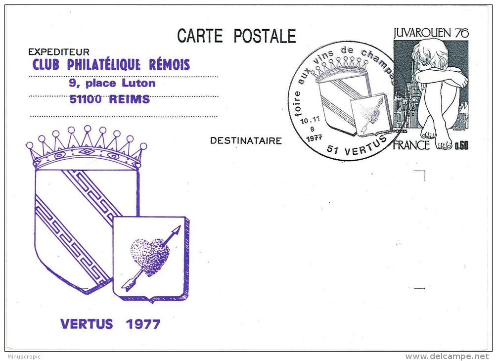 Club Philatélique Rémois - Reims - Vertus - 1977 - Cartes Postales Repiquages (avant 1995)