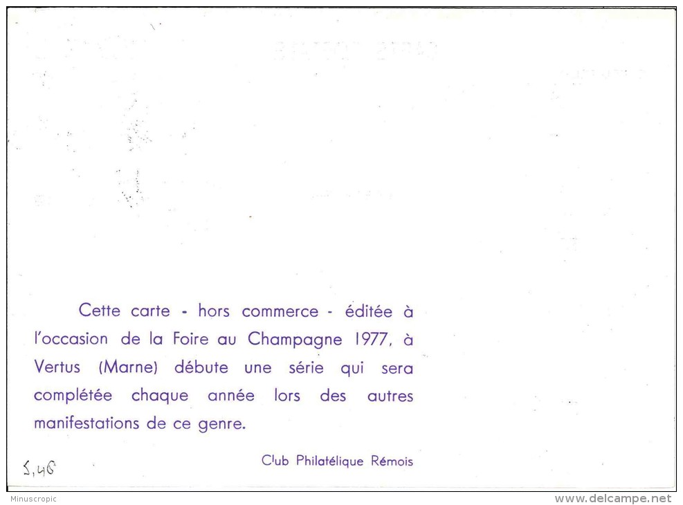 Club Philatélique Rémois - Reims - Vertus - 1977 - Cartes Postales Repiquages (avant 1995)