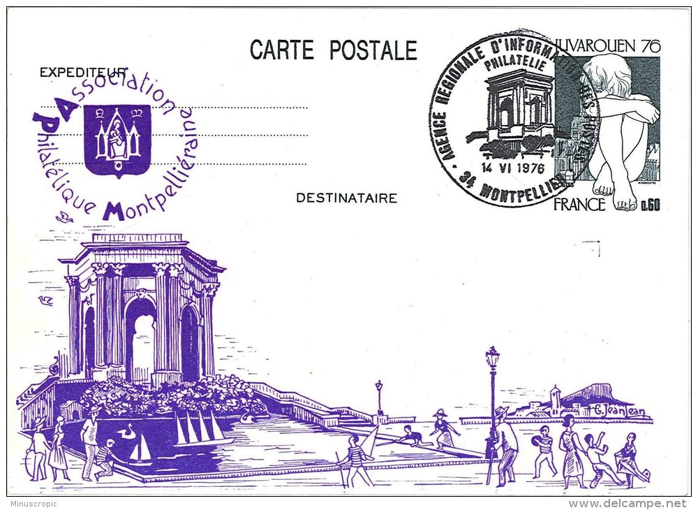 Association Philatélique Montpelliéraine - Montpellier - 1976 - Cartes Postales Repiquages (avant 1995)