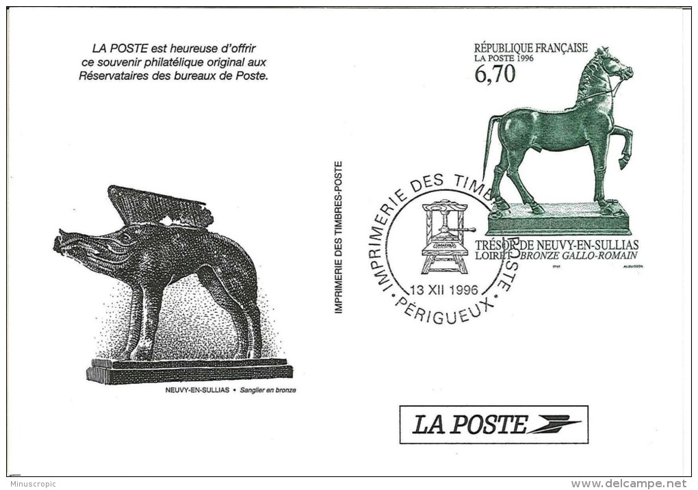 Souvenir Philatélique Réservataires - Périgueux - 1996 - Official Stationery