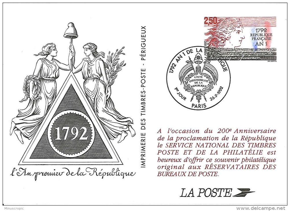 An 1 De La République - Paris - 1992 - Official Stationery