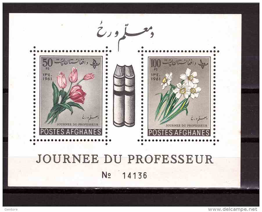 AFGHANISTAN 1961  Day Of AgricoltureYvert Cat. N° B/F 19  MINT NEVER HINGED 2 Yellow Spots On The Gum - Agriculture