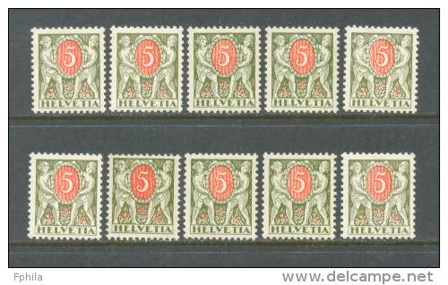 1924 - 1934 SWITZERLAND POSTAGE DUE 10x Stamps MICHEL: P42 MNH ** - Unused Stamps