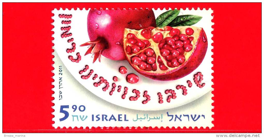 ISRAELE - Usato - 2011 - Festività - Festival - Frutta - Melograno - 5.90 - Used Stamps (without Tabs)