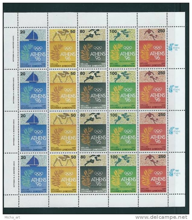 Greece 1990 Home Of The Olympic Games Sheet MNH - Ganze Bögen