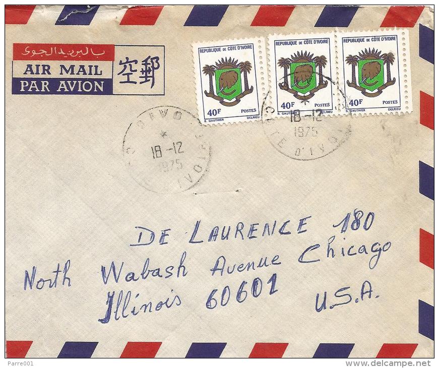 Cote D´Ivoire 1975 Divo Elephant Emblem Armory Cover - Ivoorkust (1960-...)