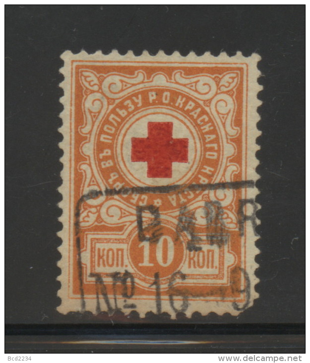 RUSSIA 1905 RED CROSS REVENUE 10K RED & ORANGE BAREFOOT #02 - Revenue Stamps