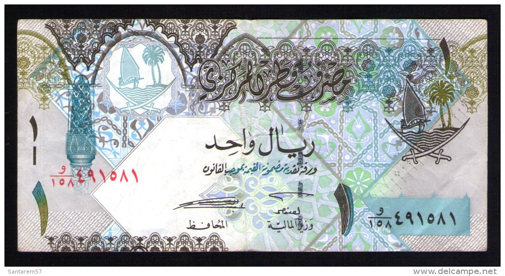 Billet De Banque Nota Banknote Bill 1 One Riyal QATAR Central Bank Birds Oiseaux - Qatar