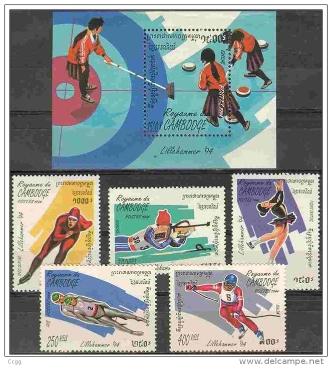 Olympische Spelen  1994 , Cambodge - Blok + Zegels Postfris - Inverno1994: Lillehammer