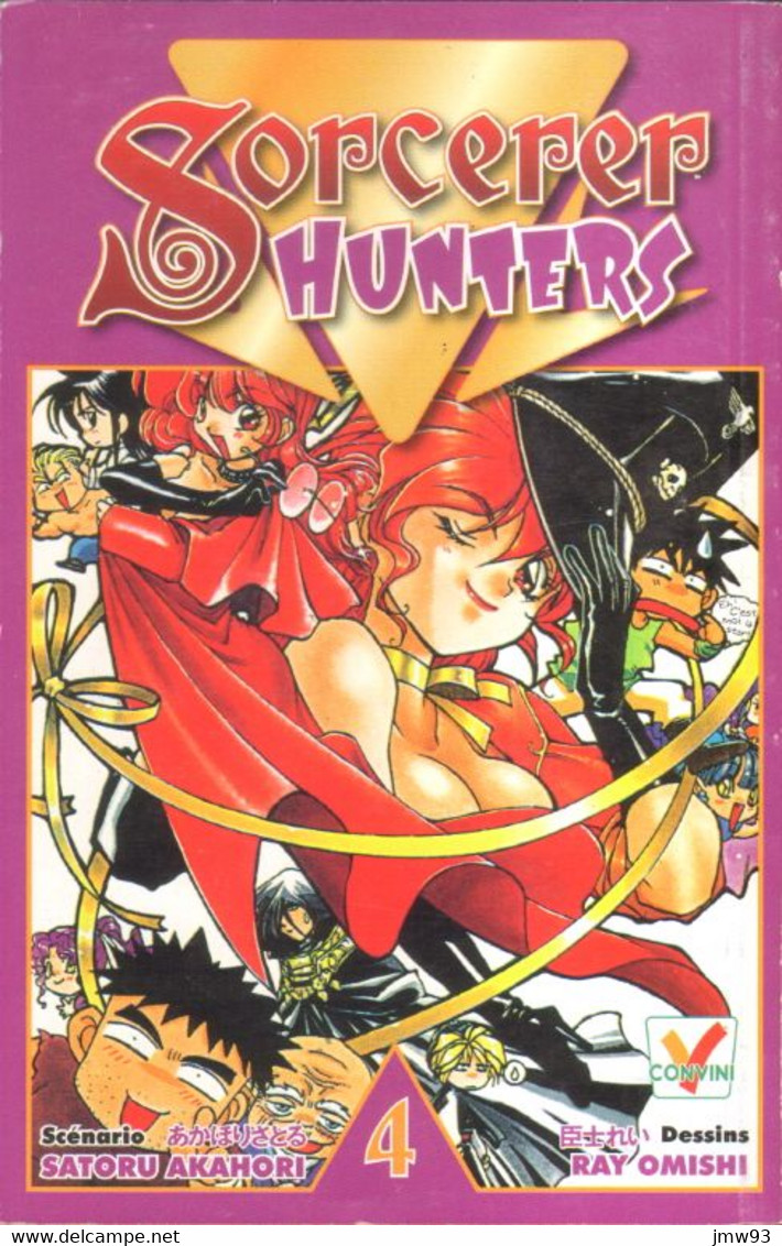 Manga Coffret 1 Sorcerer Hunters Tome 1 à 4 - Satoru Akahori - Ray Omishi - Taifu Comics - Mangas Version Française