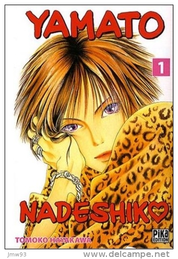 Manga Yamato Nadeshiko Tome 1 - Tomoko Hayakawa - Pika Edition - Mangas Version Francesa