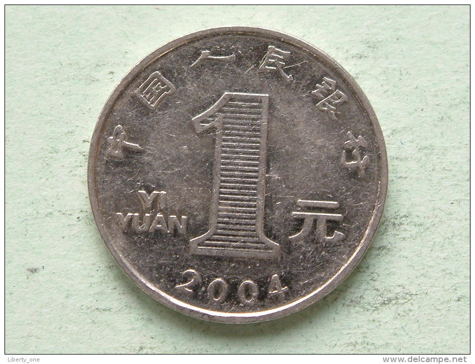 1 YI YUAN - 2004 / KM 1212 ( For Grade, Please See Photo ) ! - China
