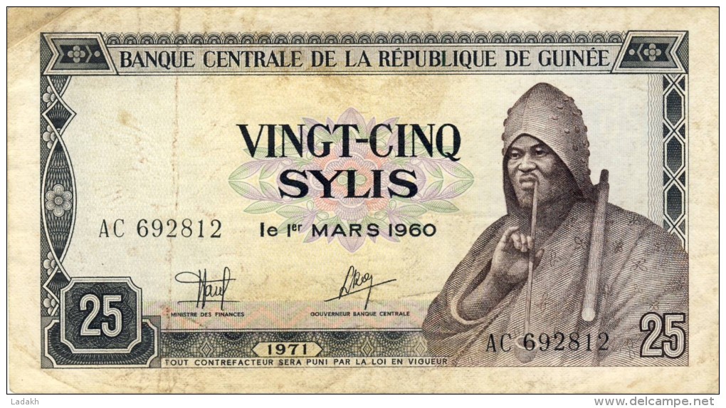 BILLET # GUINEE # 1971 # 25 SYLIS   # PICK 17  # CIRCULE # - Guinée