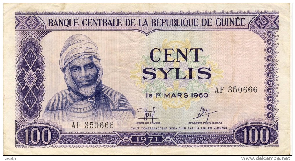 BILLET # GUINEE # 1971 # 100 SYLIS   # PICK 19 # CIRCULE # - Guinea