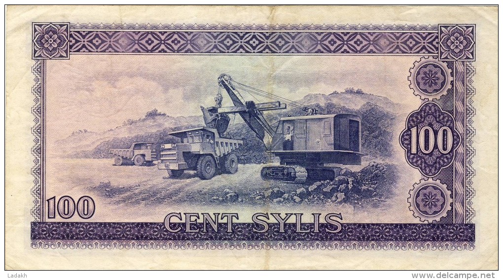 BILLET # GUINEE # 1971 # 100 SYLIS   # PICK 19 # CIRCULE # - Guinée