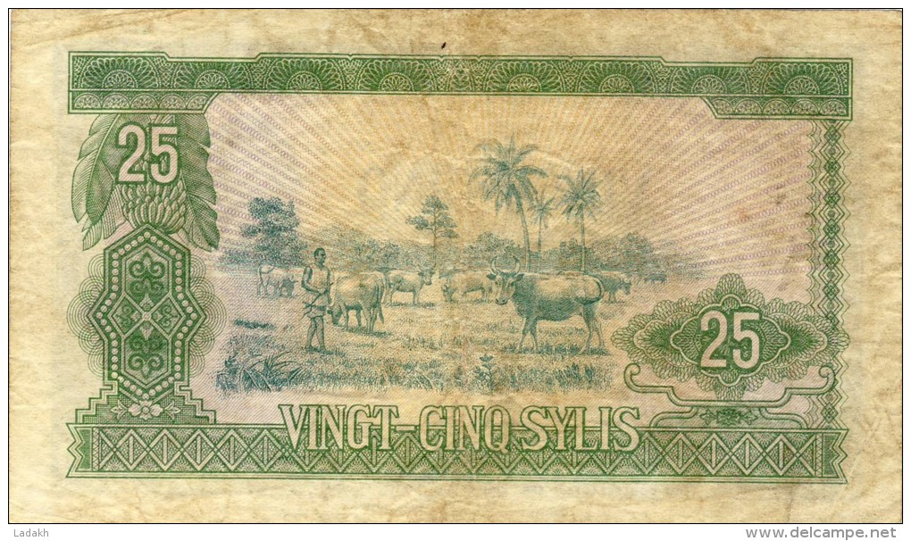 BILLET # GUINEE # 1980 # 25 SYLIS  # PICK 24 # VERT# CIRCULE # - Guinée