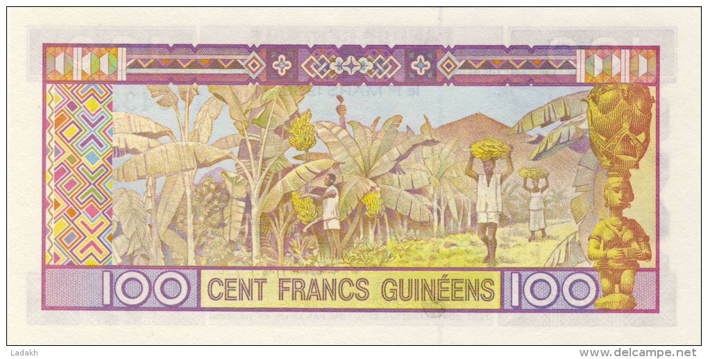 BILLET # GUINEE # 1985 # 100 FRANCS GUINEENS  # PICK 30 # NEUF # - Guinea