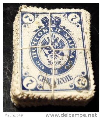 RUSSIA 1889 - 1905  LOTTO 100 Pz Valore 7 Kon In Mazzetta -  Come Trovata - Non Controllata - Used Stamps