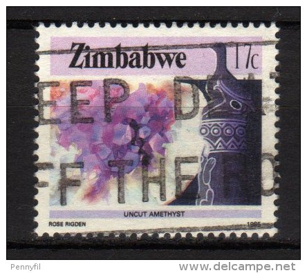 ZIMBABWE - 1985 YT 92 USED - Zimbabwe (1980-...)