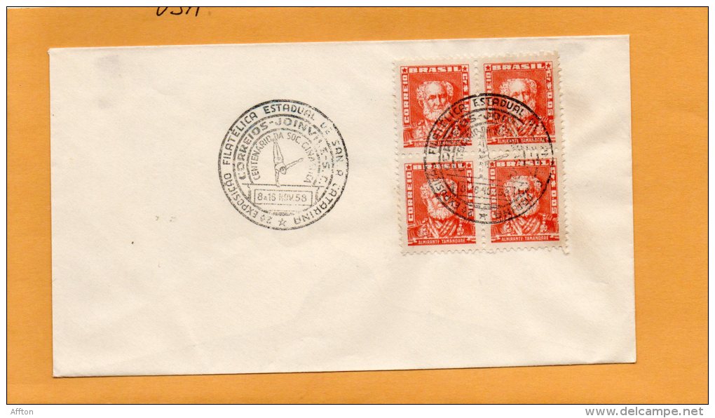 Brazil 1958 FDC - FDC