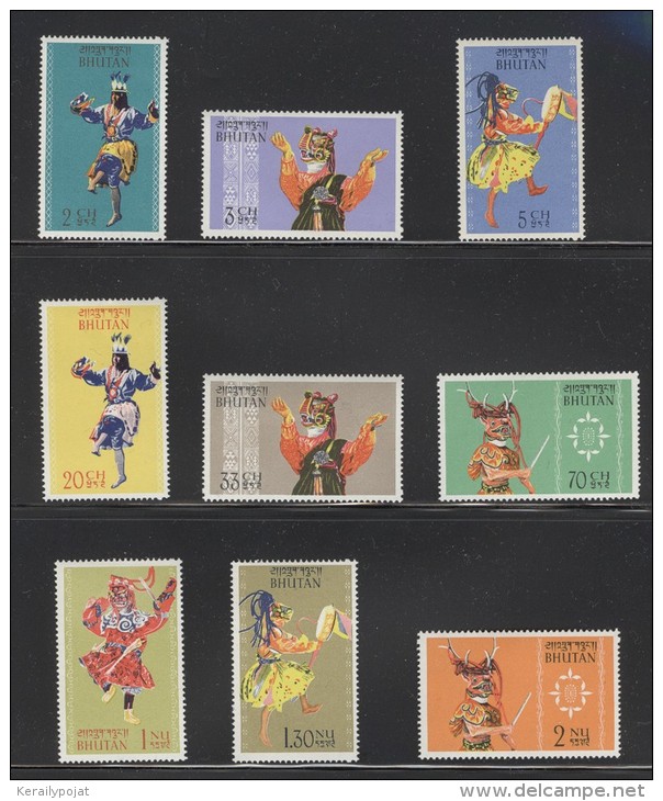 Bhutan - 1964 Dancer MNH__(TH-10805) - Bhutan