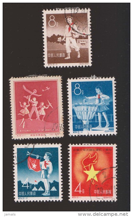 China 1959 Used, Set Of 5 Chine - Usados