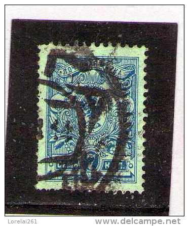 1908 - ARMOIRIES   Mi No 68 Et Yv No 66 - Used Stamps