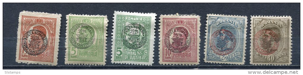 Romania 1919 Post Constontinople MH Overprint - Unused Stamps